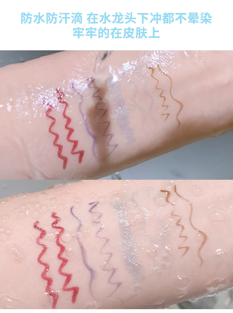 Makeup xixi Bright Eyes Colorful eyeliner Pen for women beginners, long-lasting waterproof and non-smudging eyeliner liquid pen, black and brown pic 16