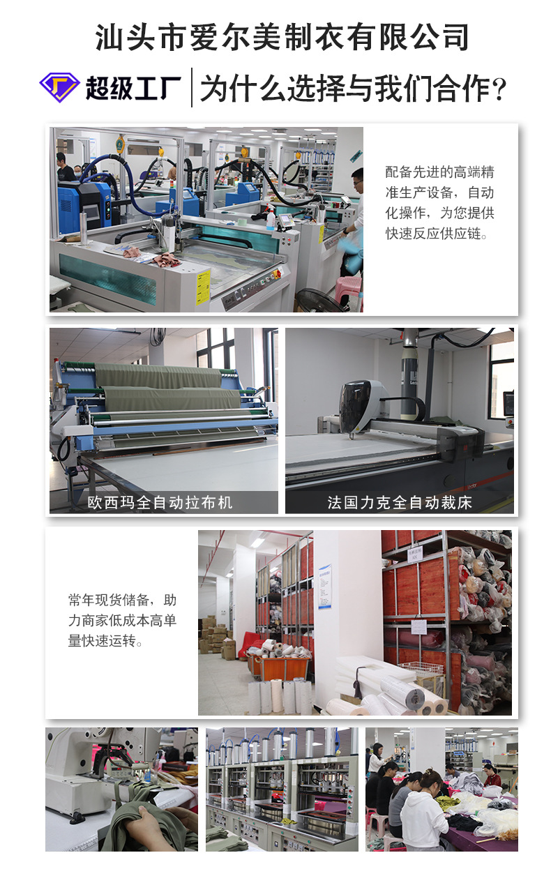 半固定杯宽肩带果冻无痕内衣女小胸舒适女士调整型背心式文胸女详情23