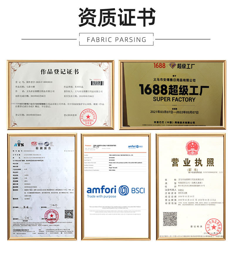 隔热手套套装加厚耐高温烤箱手套防烫微波炉手套耐热防热手套批发详情13
