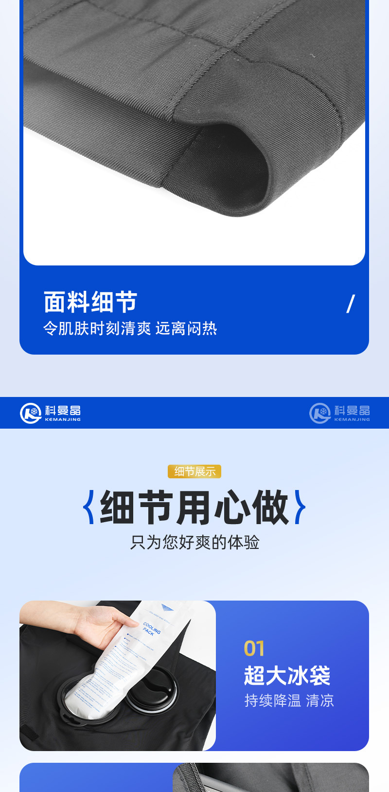 Cold and hot countertop water dispenser, water circulation refrigeration, vest cooling wonder, portable drinking water equipment pic 10