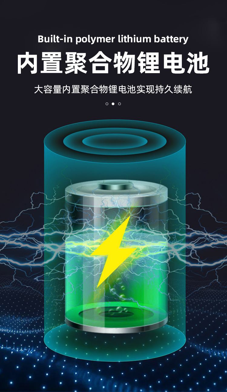 Cross-border exclusive yellow and white dual-source strong headlight, super strong standby fishing headlight, long-lasting sensor light pic 12