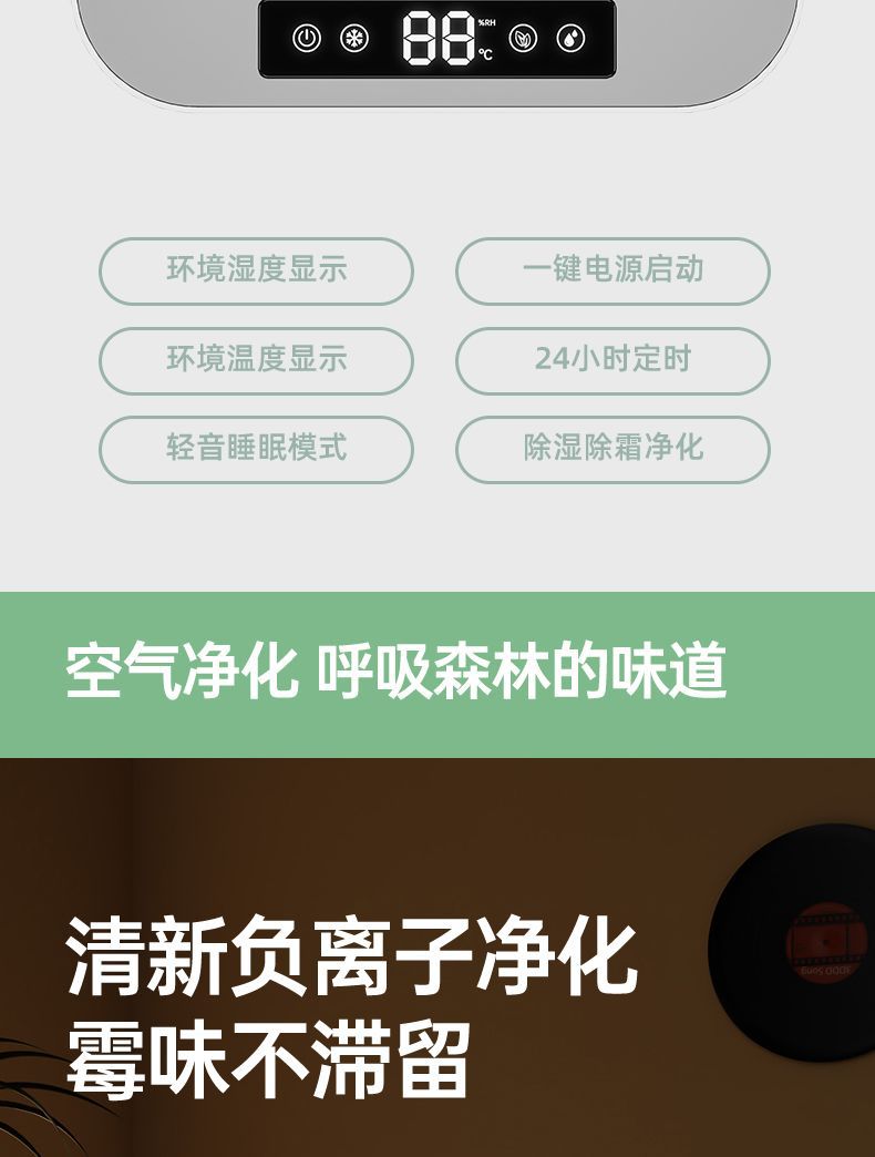 详情图10