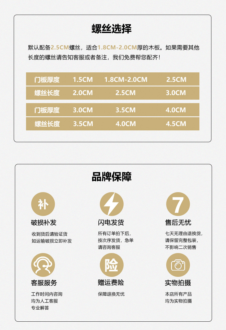 Factory direct sales of black walnut wood retro Chashi-style cabinet door handles, ancient-style solid copper wardrobe door handles pic 19