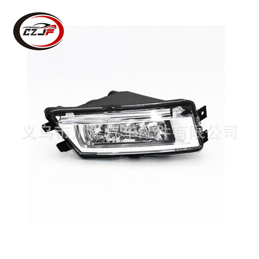 Applicable to 2013 Volkswagen PASSAT fog lamp anti-fog lamp 56D941699 56D941700 pic 6