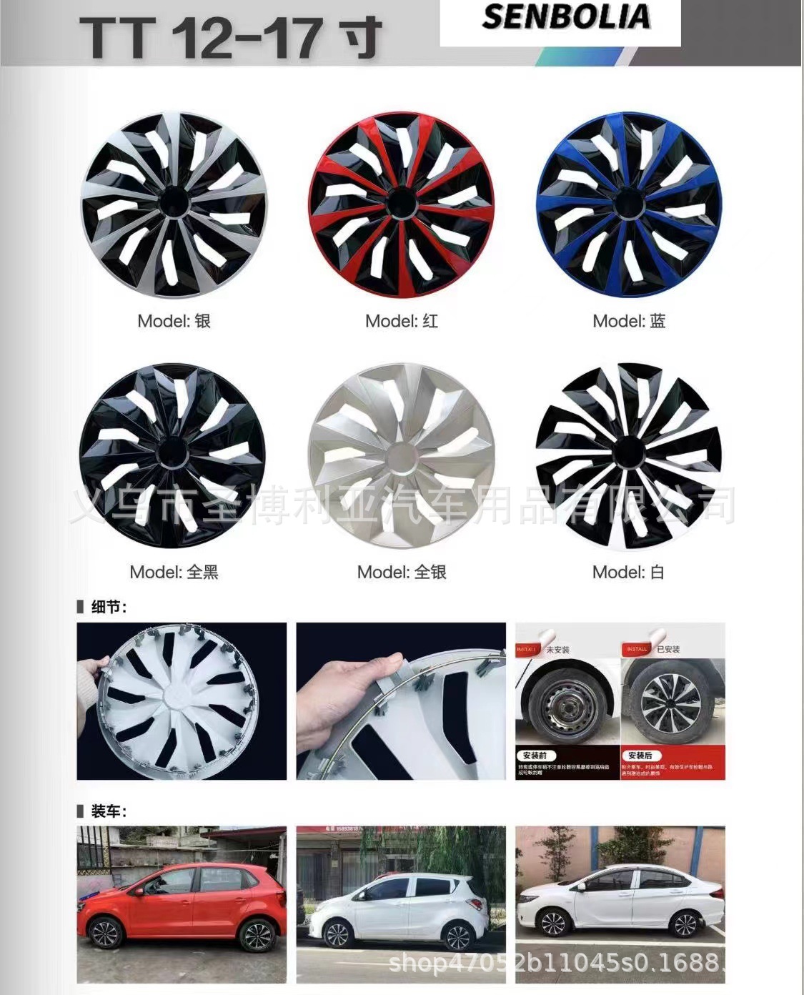 The price of 4 car wheel hub covers: tire caps, wheel covers, wheel covers, wheel hub decorative covers, universal wheel hub covers pic 5