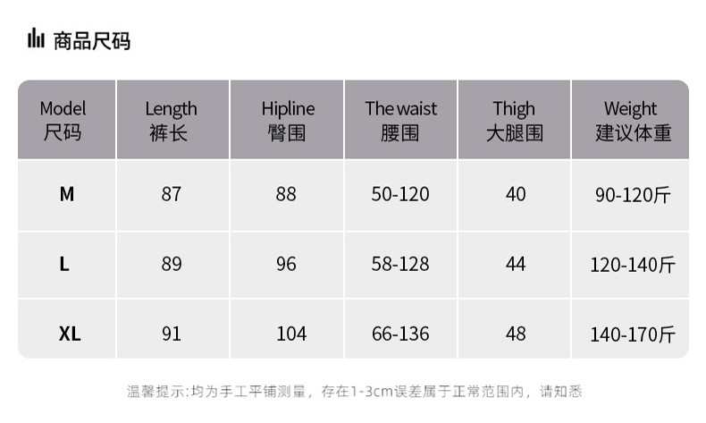 超薄透气孕妇打底裤舒适大弹力孕妈芭比裤无痕托腹孕期瑜伽鲨鱼裤详情3