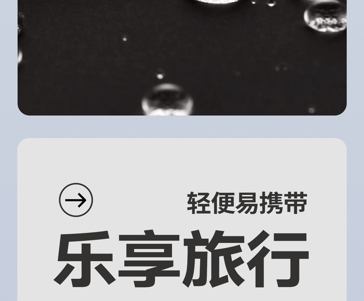 非一次性雨衣批发EVA成人款加厚加長户外徒步旅游便携式连体雨衣详情15