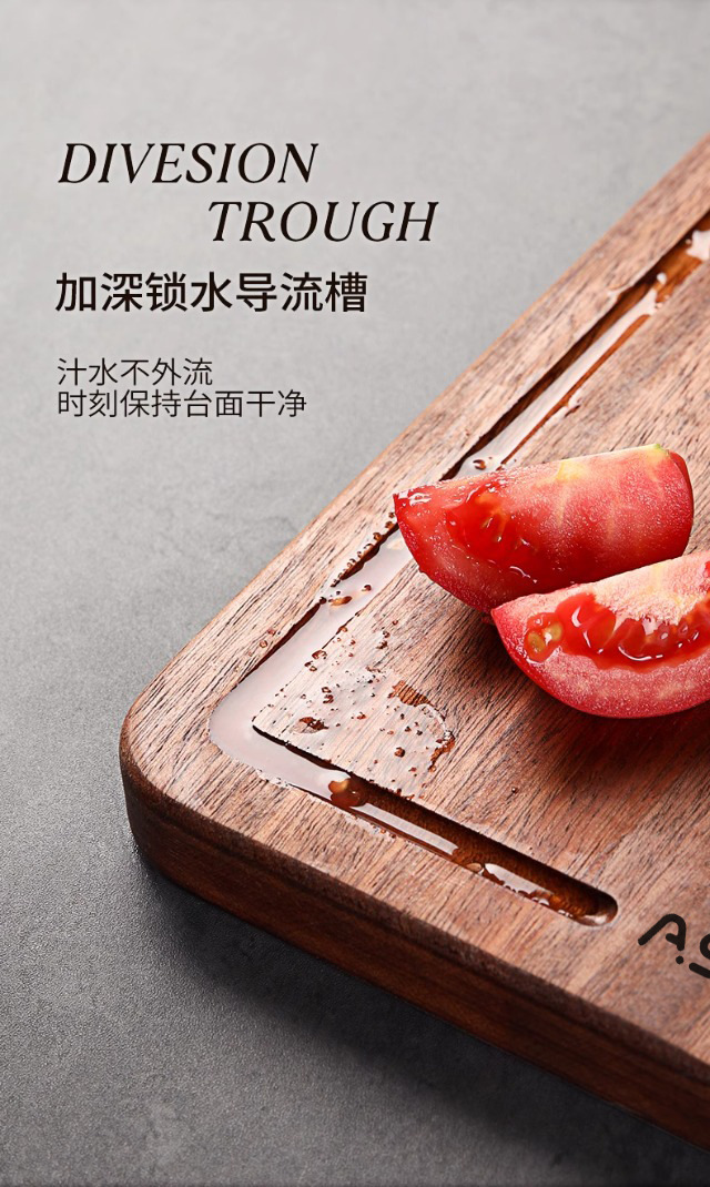 新款乌檀木菜板抗菌防霉家用实木砧板厨房专用双面切菜案板粘板详情14