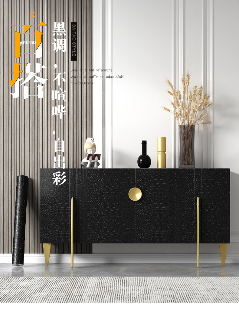 跨境自粘黑色墙纸防水家具翻新即时贴橱柜桌面翻新壁纸 家具改色详情1