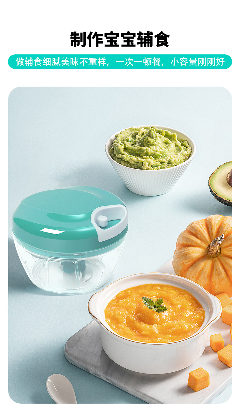 跨境专供家用捣蒜泥神器 拉绳切菜器 肉沫蒜蓉机蒜泥机辣椒拉蒜器详情4