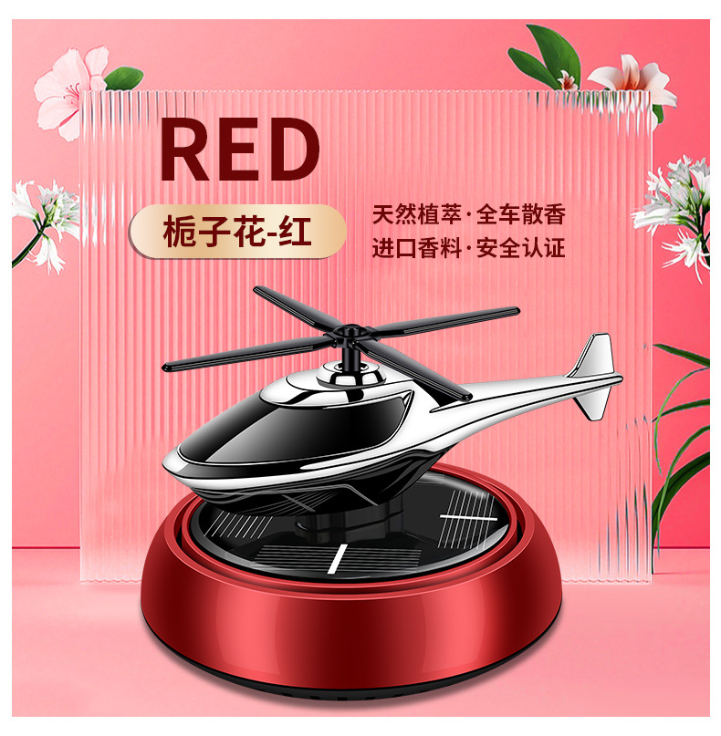 Solar-powered car perfume, car aroma diffuser, airplane interior fragrance, decorative items, ornaments, long-lasting light fragrance for both men and women pic 14
