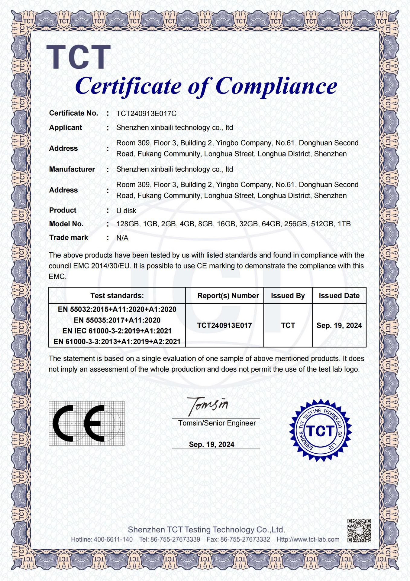 旋转u盘批发定制16g刻logo投标跨境U盘64g32g8g金属u盘定制U盘详情15