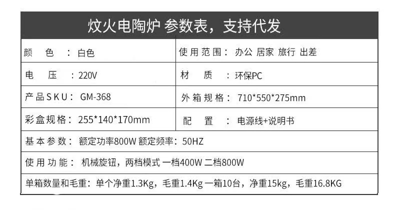 现货高硼硅玻璃茶壶耐高温不锈钢过滤透明家用加厚简约玻璃茶壶详情12