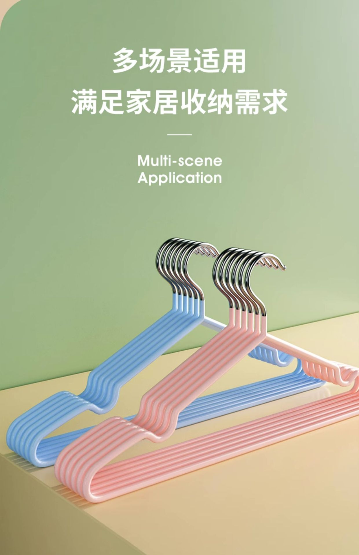 成人衣架挂衣家用100个学生宿舍用防肩角无痕防滑加粗晾衣服撑子详情8
