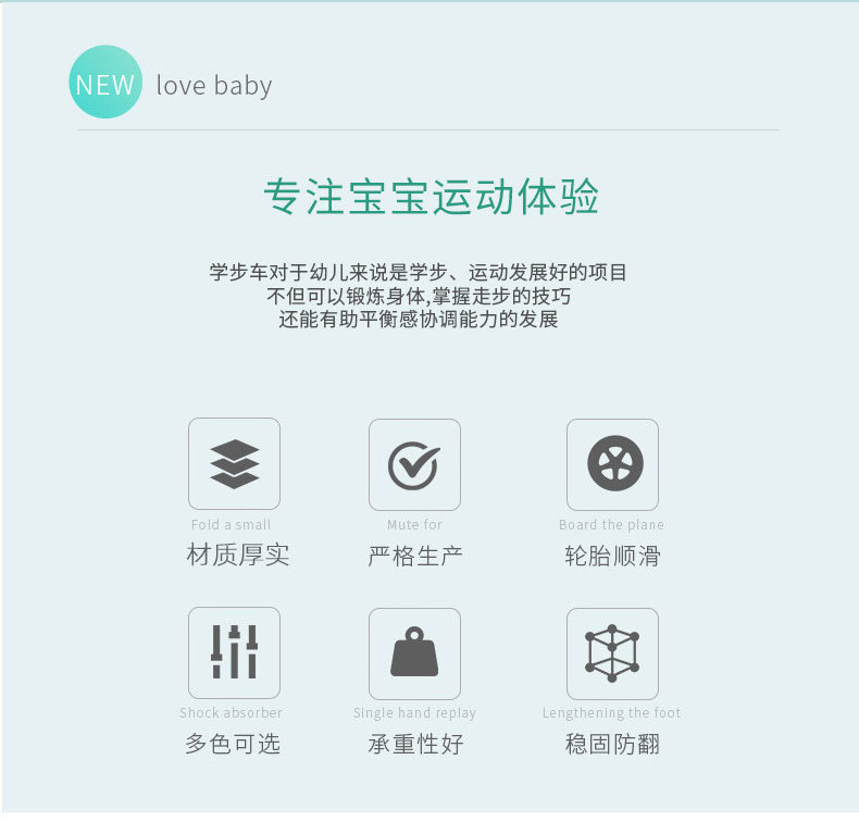 儿童三轮车宝宝手推车1-3岁婴幼儿童脚踏车音乐童车三合一遛娃车详情3