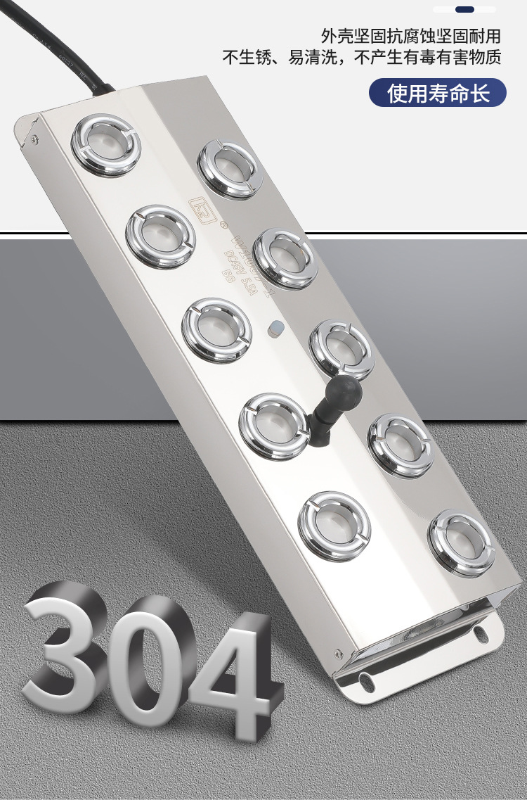 Ultrasonic atomization plates with four, six or ten heads for water pools, fish ponds, artificial hills and landscapes, atomization heads for creating fog and spraying pic 12