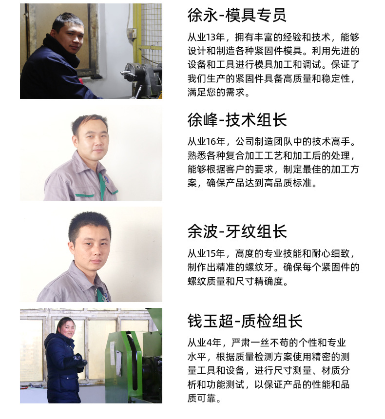Wholesale and customized safety pin 7-shaped L-shaped latch for shelves pic 7