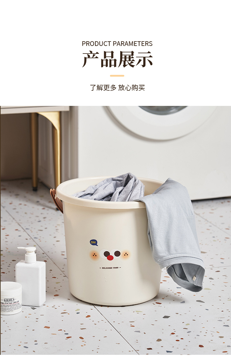 Large and thick bucket and basin set for student dormitories, plastic bucket for bathing and washing on campus, hand-held laundry bucket for the start of the school year pic 2
