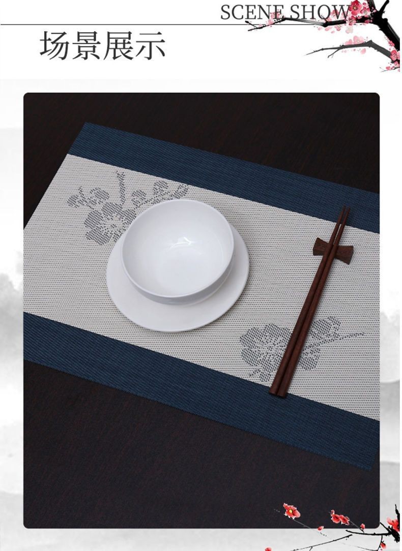 跨境中式隔热防烫耐高温防水PVC餐垫家用锅垫西餐桌垫子碗盘茶杯详情6