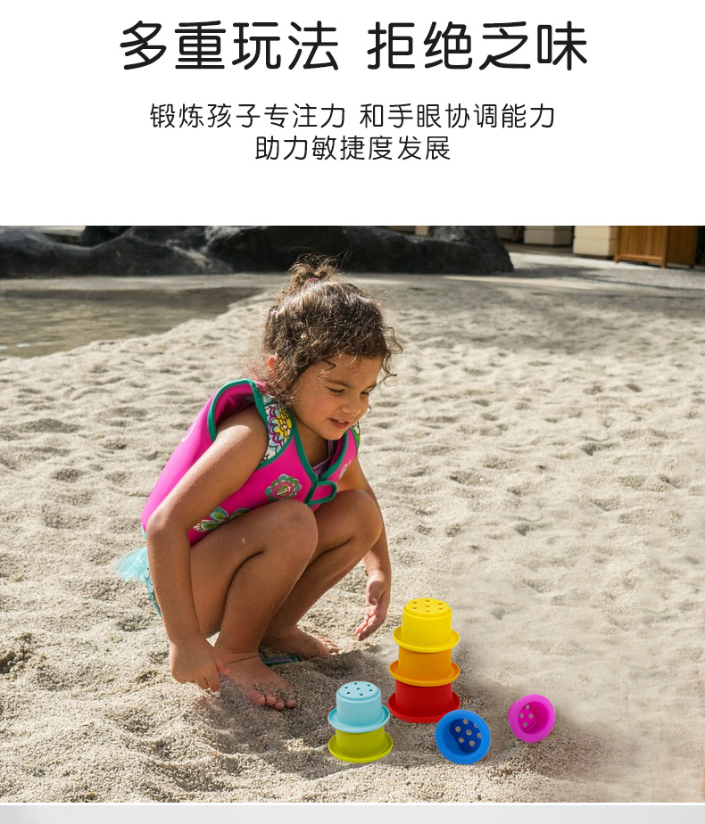 儿童硅胶益智叠叠乐食品级婴幼儿互动玩具跨境批发多款可选详情12