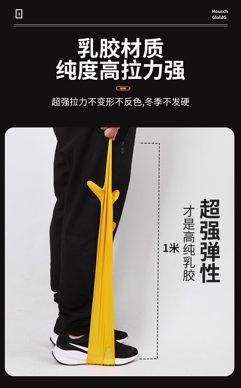 详情图14