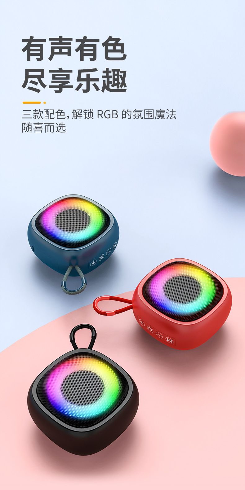 New cross-border Bluetooth speaker, portable outdoor small home mini audio system, wireless portable subwoofer speaker pic 3