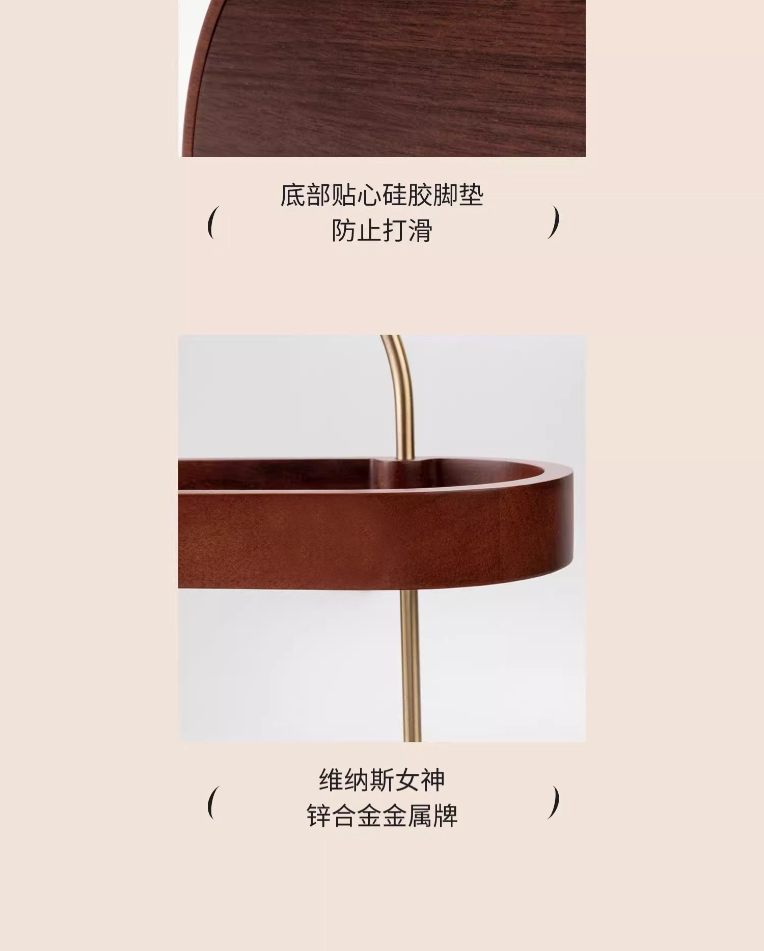 化妆品置物架双层实木托盘金色铁艺架欧美台面收纳防潮桌面展示架详情22