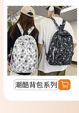 简约纯色休闲大容量背包大学生书包ins高颜值双肩包轻便旅行背包详情5