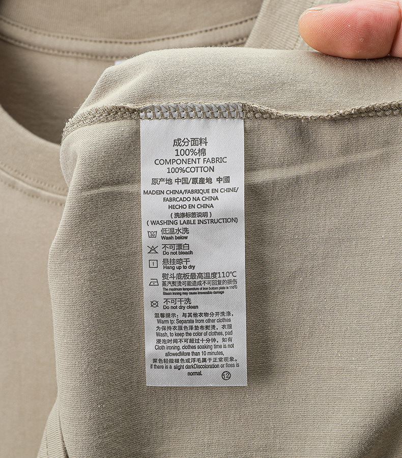 2025夏季新款7A抗菌透气男士短袖t恤14色230克纯棉圆领休闲T恤男详情49