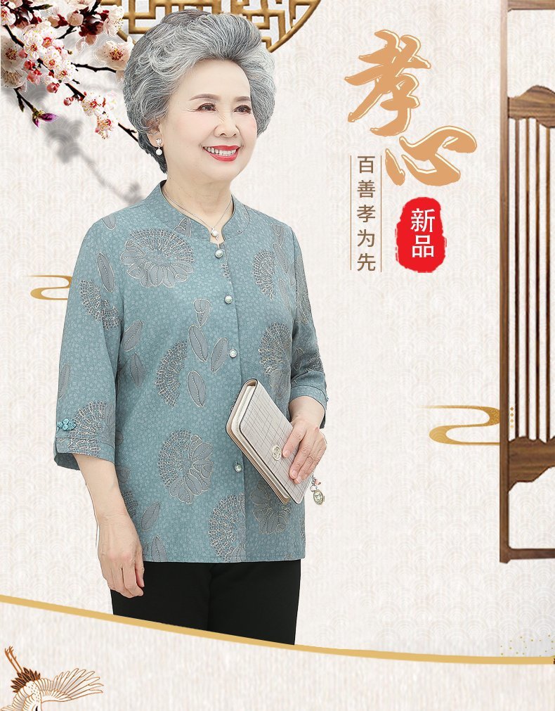夏装衬衫女中老年人夏季七分袖套装妈妈短袖上衣老人太太妈妈款详情1