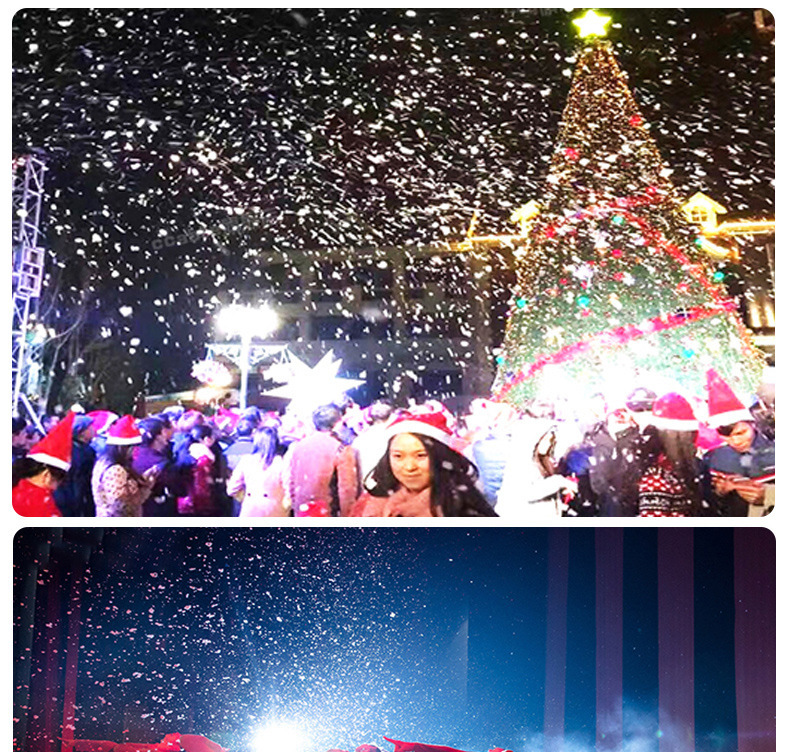 3000W雪花机_05.jpg