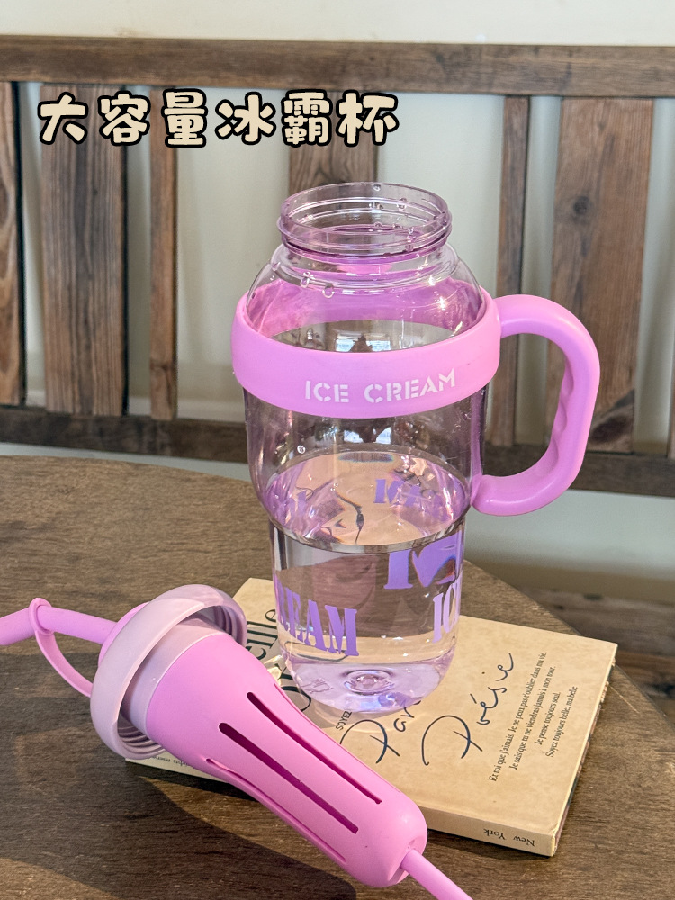 网红巨无霸吸管杯夏天大容量花茶杯高颜值便携冰霸杯随手塑料水杯详情5