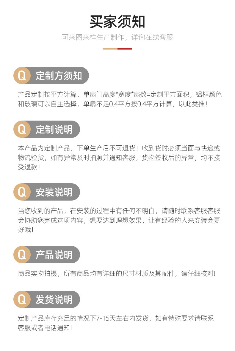 Toilet door, bathroom door, bathroom interior aluminum alloy glass door, super white lime oil glass single door, bathroom door pic 14