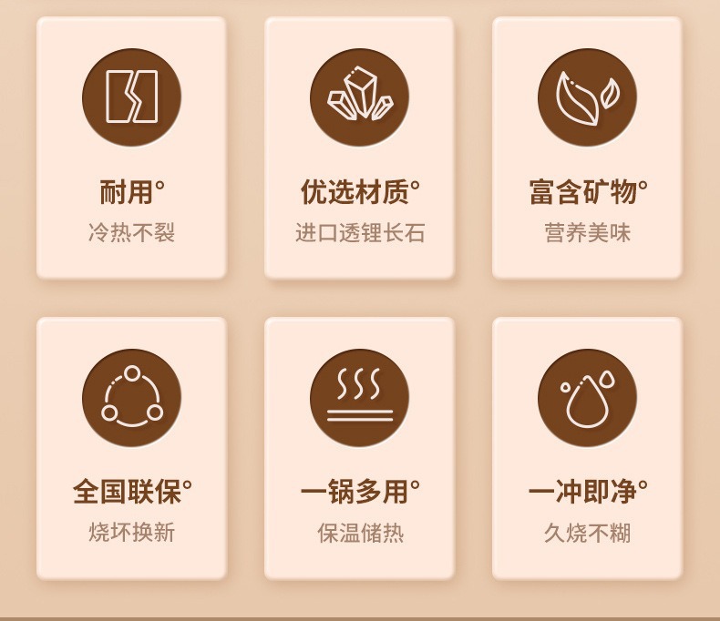 砂锅炖锅家用燃气耐高温陶瓷煲汤锅干烧不裂煤气灶煲仔饭汤煲沙锅详情2