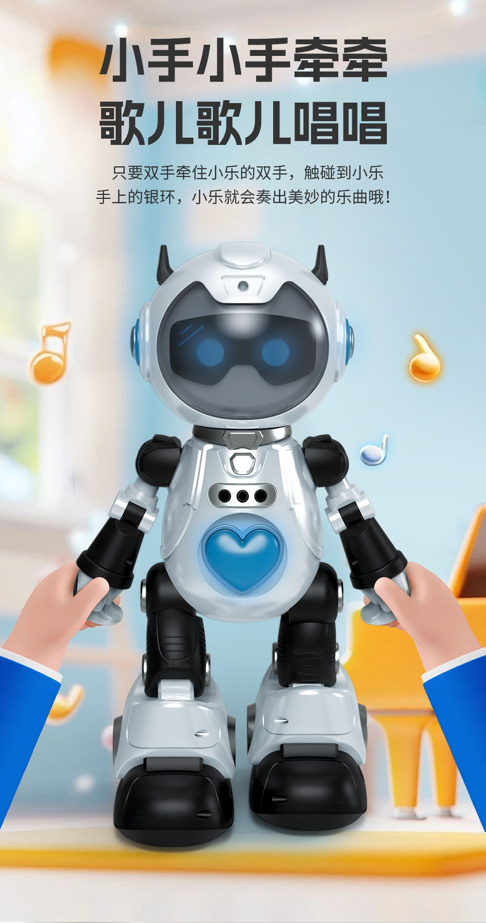 F11 companion AI intelligent dialogue robot, intelligent gesture sensing dancing robot, black technology toy gift pic 10