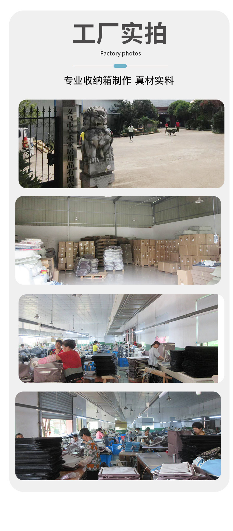 透明收纳箱衣物折叠收纳盒家居衣柜收纳神器被子换季防潮储物箱详情17