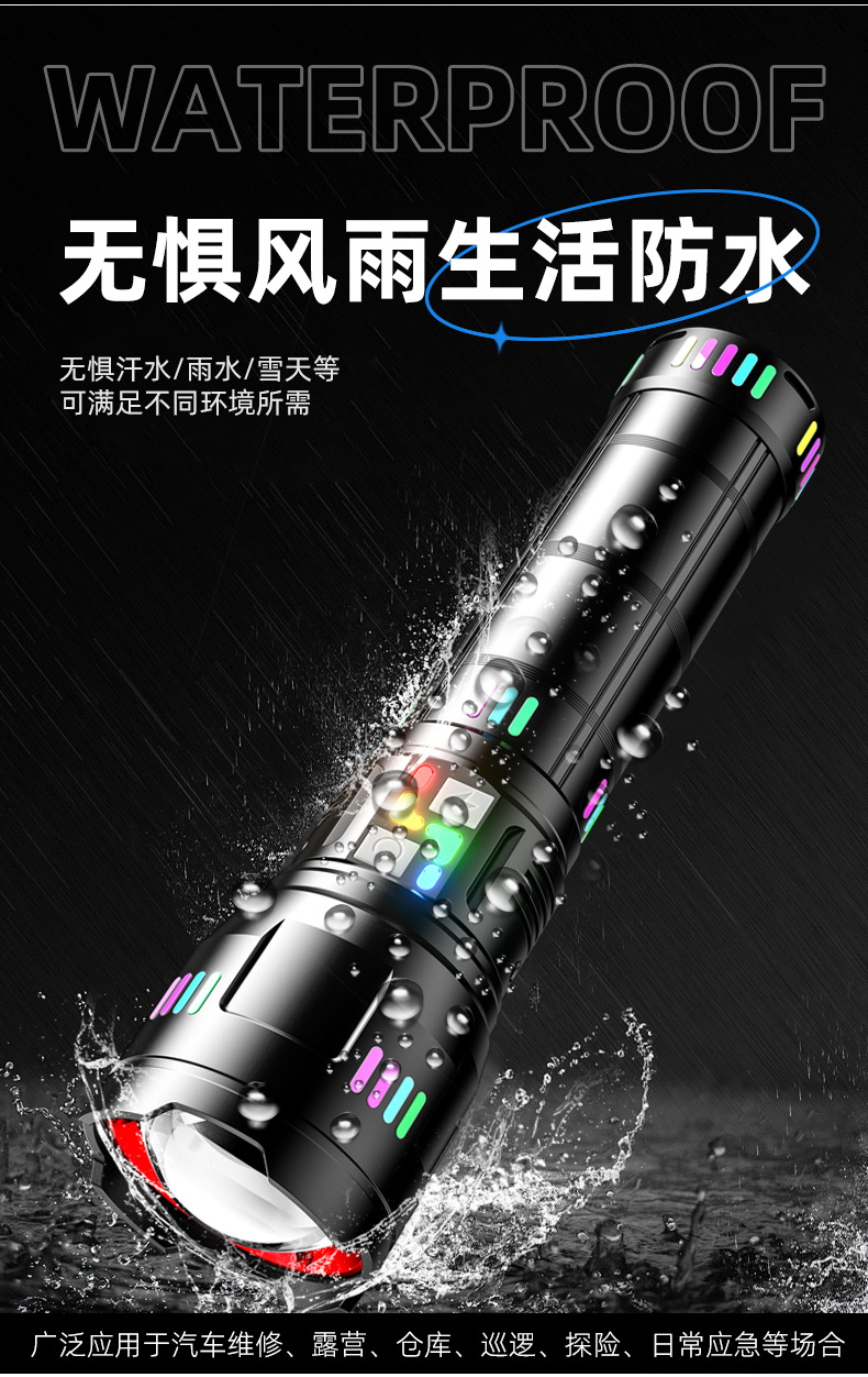 Powerful rechargeable flashlight, long-lasting high-lumen zoom alloy patrol camping portable outdoor lighting fixture pic 10