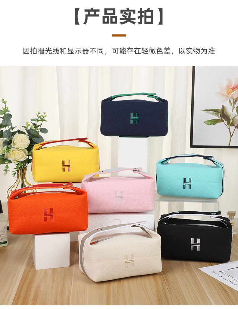 时尚手提化妆包 高颜值便携H手提帆布化妆包防水防尘收纳袋大容量详情10