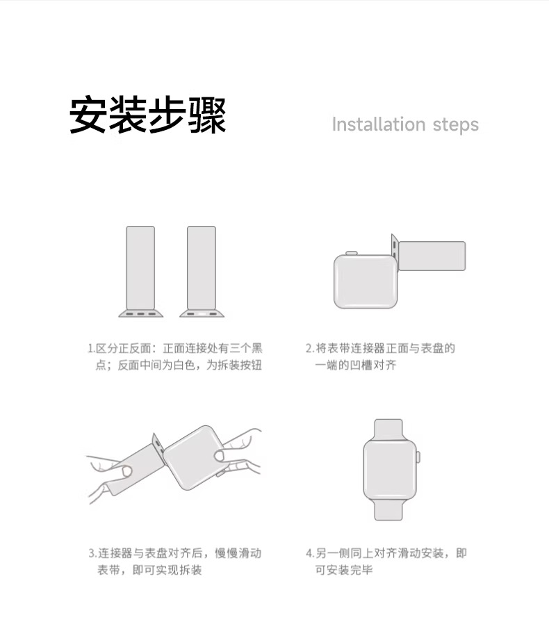 适用苹果iwatch手表带applewatch Ultra3液态硅胶经典S11运动高级详情21