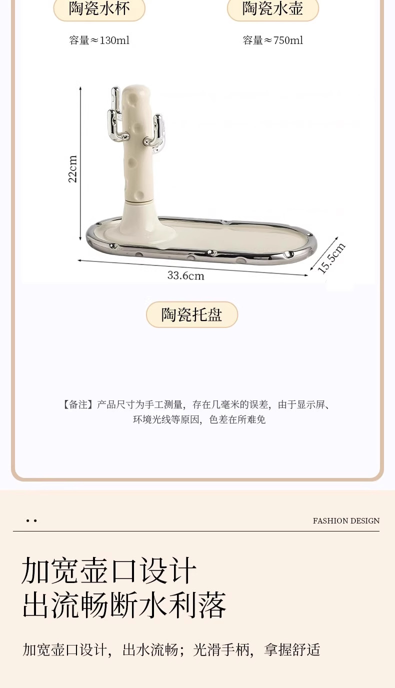 陶瓷茶壶可过滤家用花茶壶茶水分离单壶泡茶器耐高温功夫沏茶壶详情4