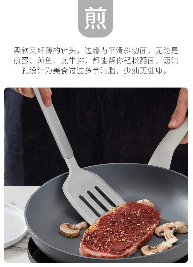 kalar硅胶铲锅铲家用炒菜铲子不粘锅专用铲炒勺护锅铲耐高温厨具详情11