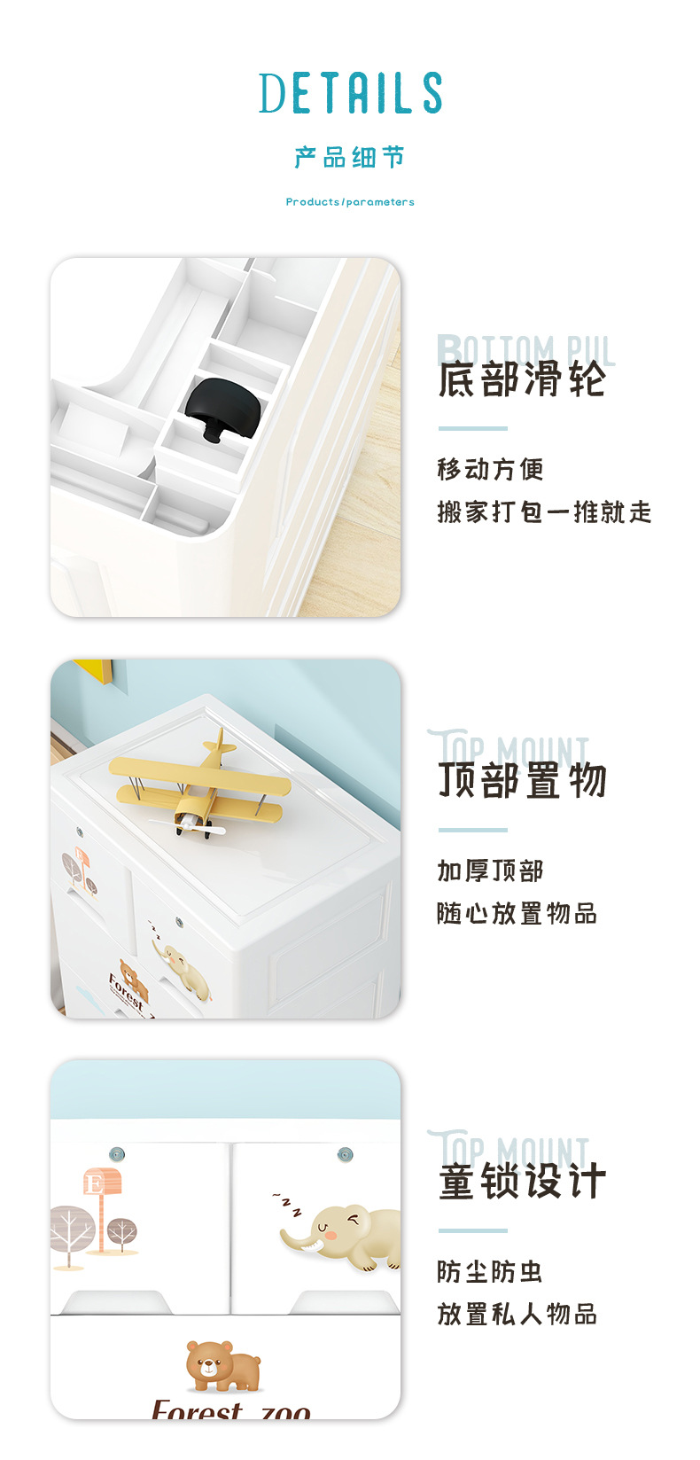 详情_10.jpg