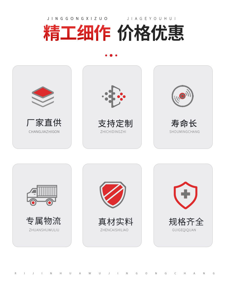 佛山工厂批发圆头泡钉 防锈烤漆沙发铁钉 美式仿古大门纯铜装饰钉详情3