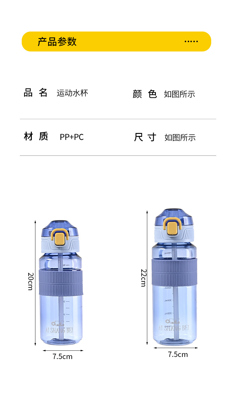 水杯7_11.jpg