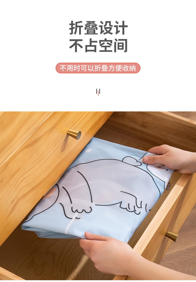 【持嘉】圆筒型束口抽绳卡通棉被袋家用衣物整理收纳袋防束口详情7