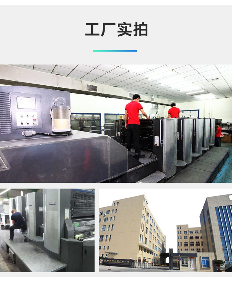 手提袋定制礼品袋企业纸袋服装店购物袋定做环保高级感礼物打包袋详情19