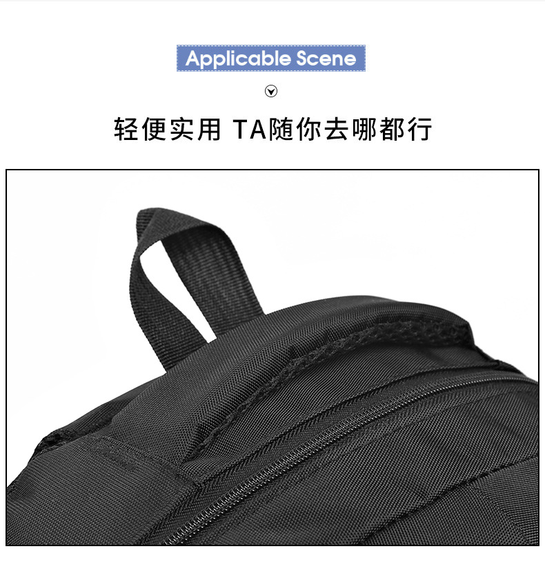 A versatile Oxford cloth student backpack for both men and women, a large-capacity business commuting computer bag for outdoor travel pic 7