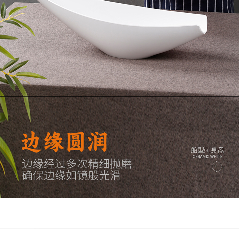 密胺船形刺身拼盘三文鱼海鲜干冰盘自助展示盘商用餐具批发工厂详情11