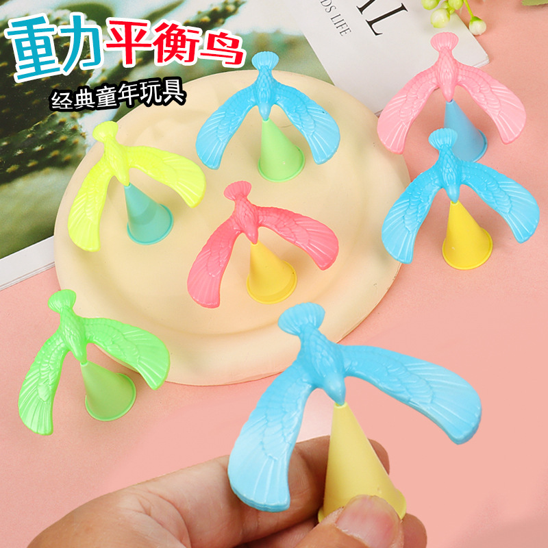 小号迷你平衡鸟典重力平衡鹰小鸟扭蛋玩具礼品批发儿童玩具小礼品详情1
