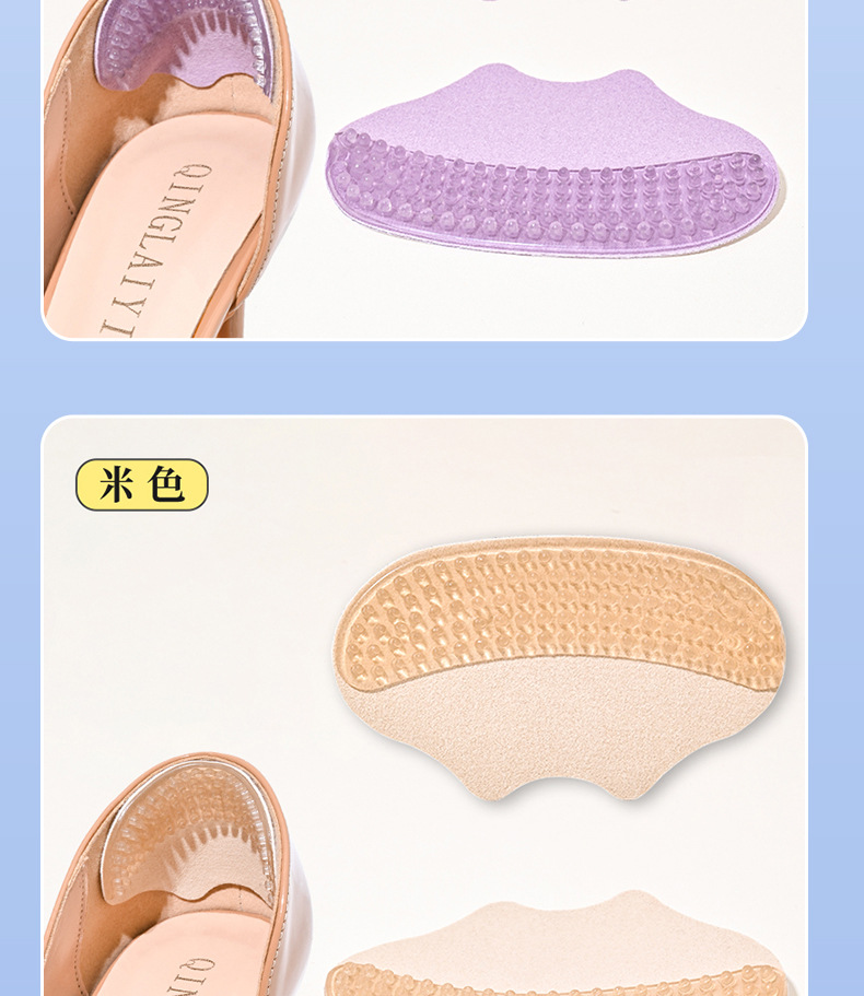Silicone heel sticker is a must-have anti-drop tool for high heels. It prevents the heel from coming off and has been modified to a smaller size with an invisible anti-slip sticker pic 13